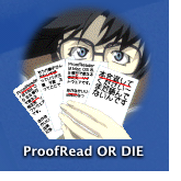ProofRead OR DIE