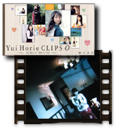 Yui Horie CLIPS 0