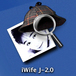 iWife J-2.0