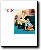 NOIR -Les deux vierges-